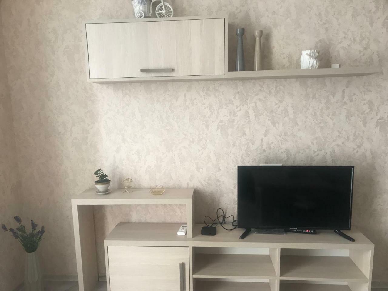 טביליסי Vazi Aparthotel מראה חיצוני תמונה